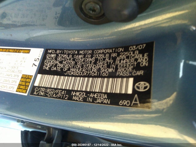 2007 TOYOTA PRIUS VIN: JTDKB20UX77641160