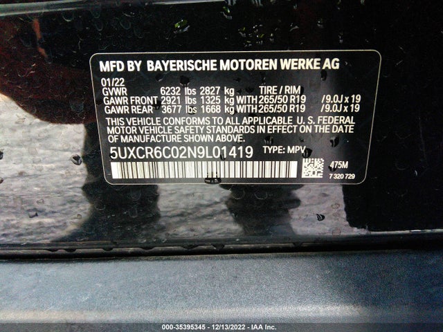 BMW X5 Xdrive40i 2022 аукцион фото