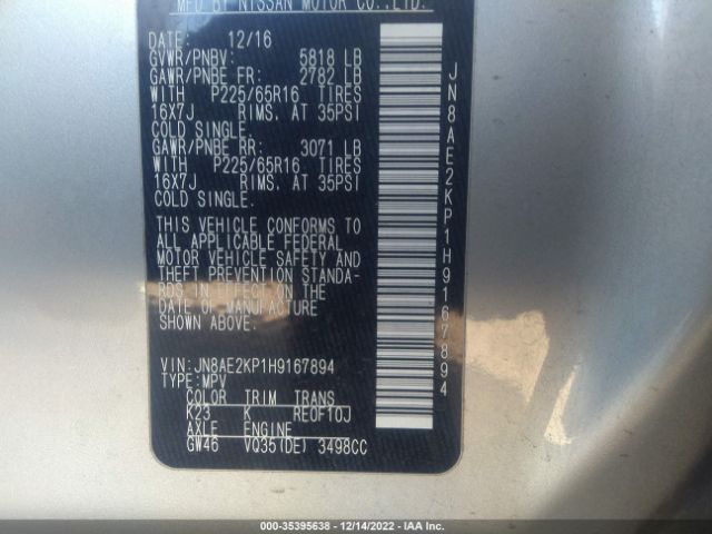 JN8AE2KP1H9167894 Nissan Quest Sv