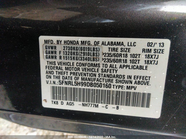 2013 HONDA ODYSSEY TOURING VIN: 5FNRL5H99DB050160