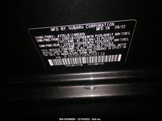 2023 Subaru Crosstrek, VIN: JF2GTHSC0PH258124