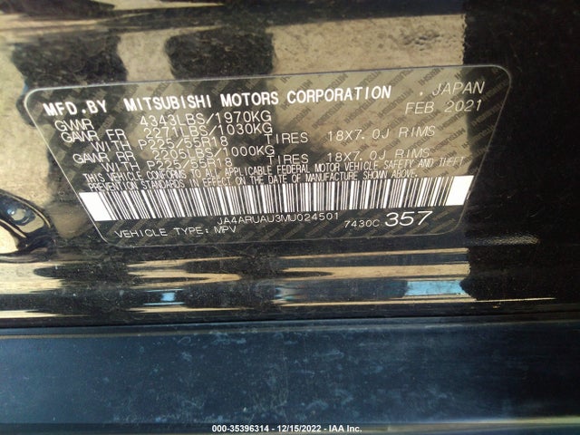 2021 Mitsubishi Outlander, VIN: JA4ARUAU3MU024501