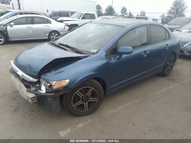 2011 HONDA CIVIC SDN LX VIN: 19XFA1F50BE019352