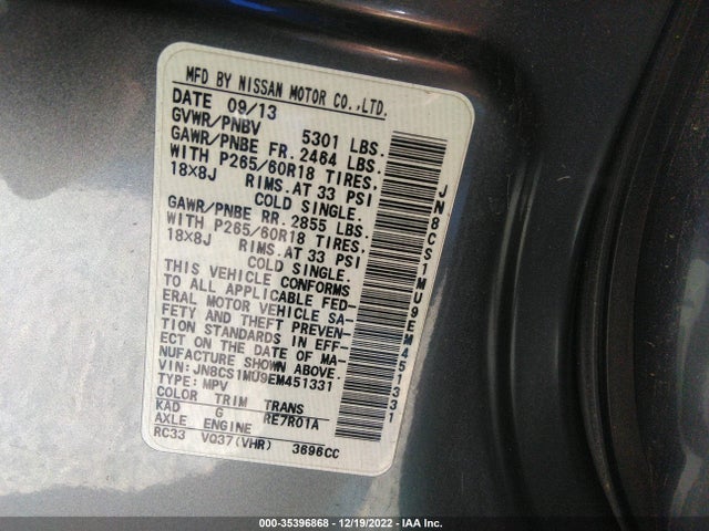 Infiniti QX70 2014 JN8CS1MU9EM451331 Image 11
