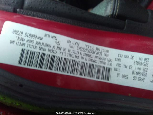 1C4PJMDS2FW757549 Jeep Cherokee Limited