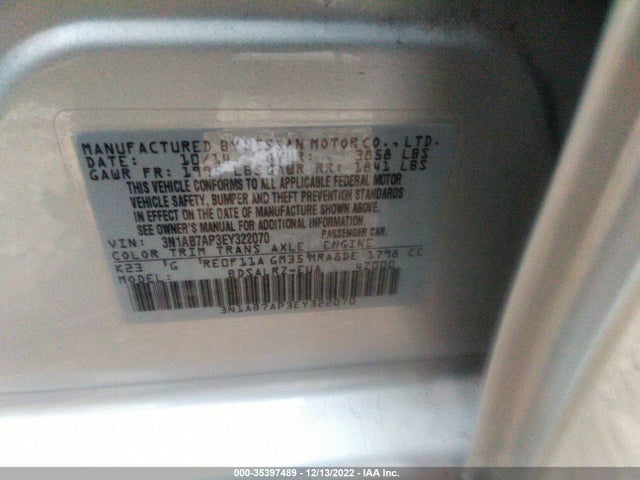 2014 NISSAN SENTRA SR VIN: 3N1AB7AP3EY322070