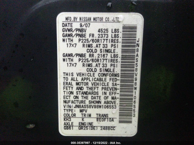 2008 NISSAN ROGUE SL VIN: JN8AS58V98W106553