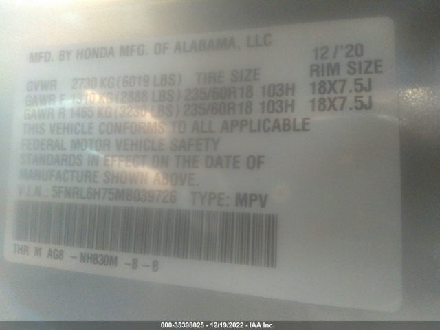 2021 Honda Odyssey, VIN: 5FNRL6H75MB039726