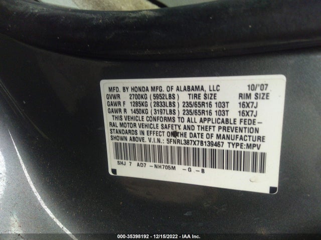 2007 HONDA ODYSSEY EX-L VIN: 5FNRL387X7B139467