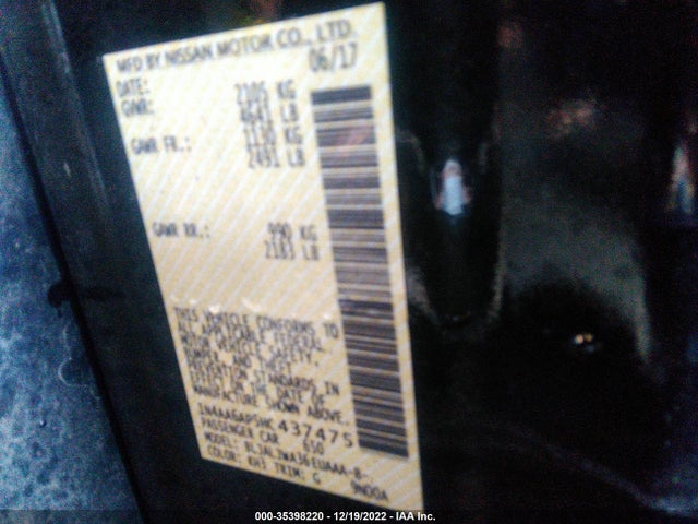 2017 Nissan Maxima, VIN: 1N4AA6AP5HC437475