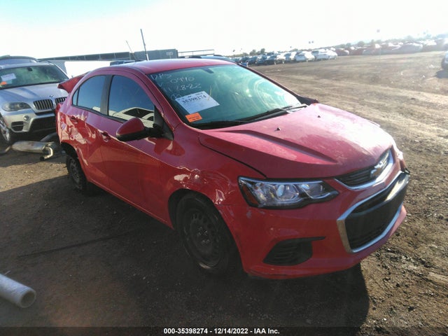 2020 1G1JB5SB9L4100940 main image