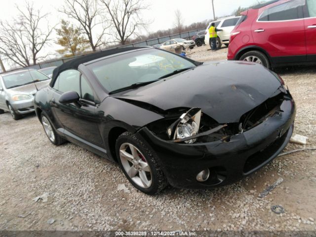 Продажа на аукционе авто 2007 Mitsubishi Eclipse Gt, vin: 4A3AL35T57E006614, номер лота: 35398289