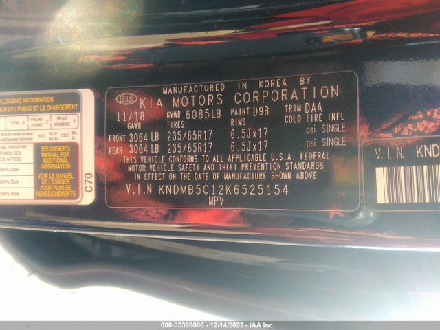 2019 Kia Sedona, VIN: KNDMB5C12K6525154