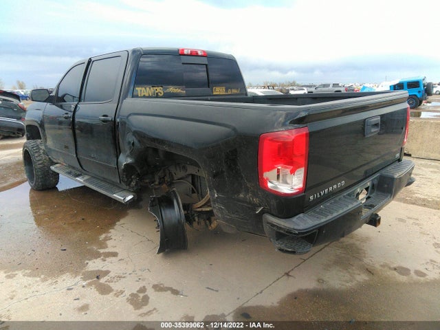 2017 Chevrolet Silverado 1500, VIN: 3GCUKSEJ8HG135842