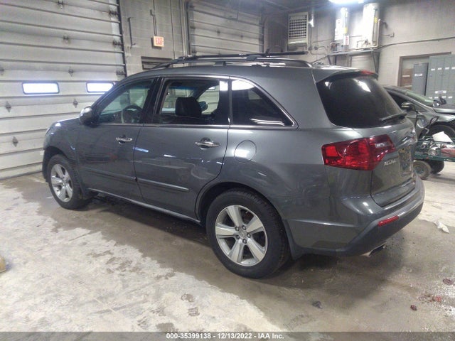 Acura Mdx Technology Pkg 2010 2HNYD2H65AH500237 Image 4