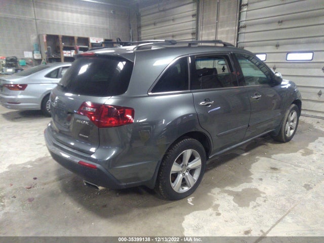 Acura Mdx Technology Pkg 2010 2HNYD2H65AH500237 Image 5