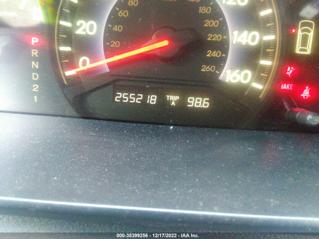 2007 HONDA ODYSSEY EX-L VIN: 5FNRL38697B055731