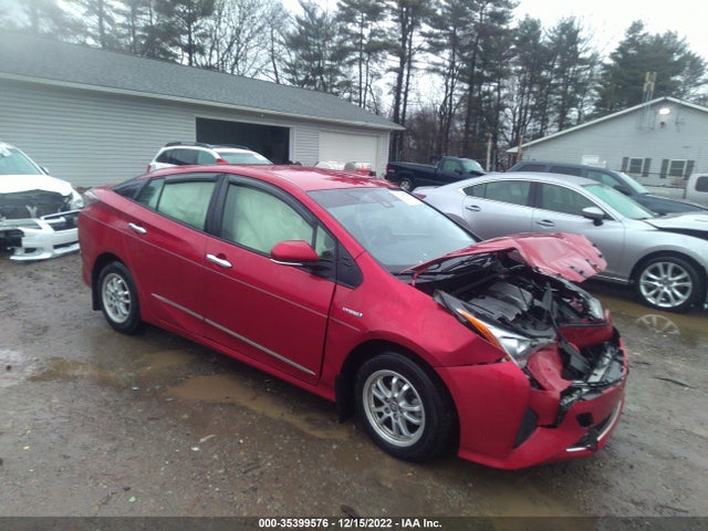 2017 Toyota Prius, VIN: JTDKBRFU8H3535587