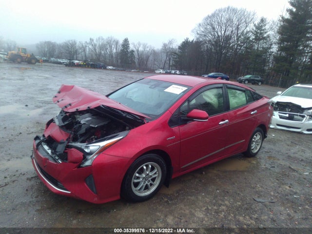 2017 Toyota Prius, VIN: JTDKBRFU8H3535587
