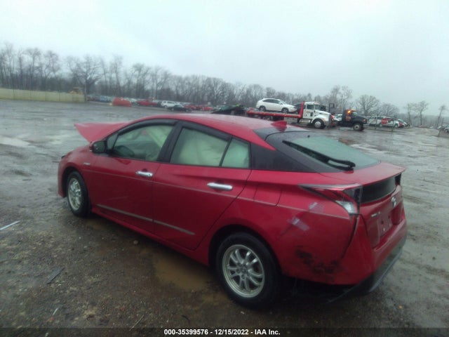 2017 Toyota Prius, VIN: JTDKBRFU8H3535587