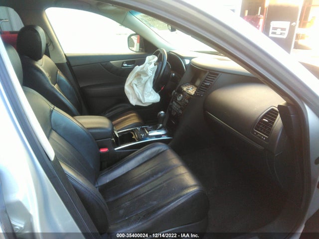 2012 INFINITI FX35 VIN: JN8AS1MU5CM122114