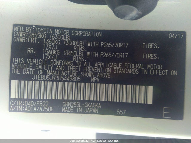 2017 Toyota 4Runner, VIN: JTEBU5JR3H5449805