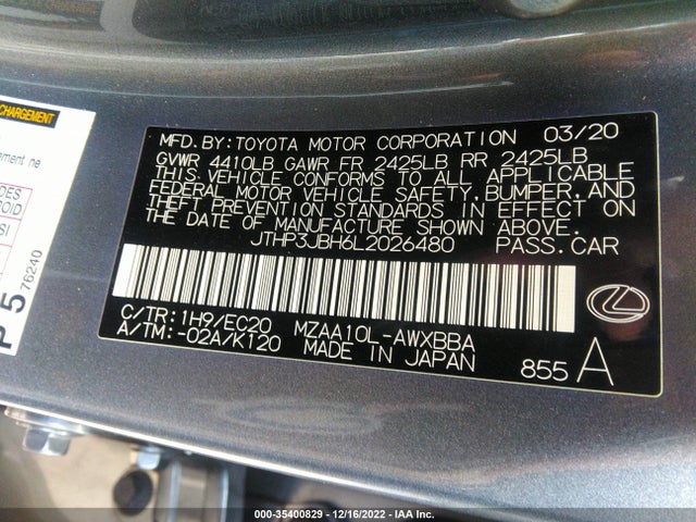 2020 Lexus UX, VIN: JTHP3JBH6L2026480