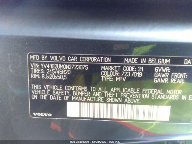 YV4162UM0N2723075 Volvo Xc40 R-design