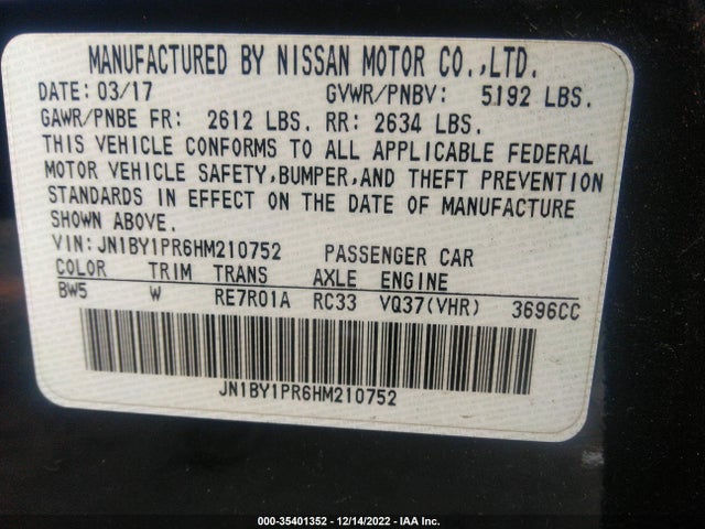 2017 Infiniti Q70, VIN: JN1BY1PR6HM210752