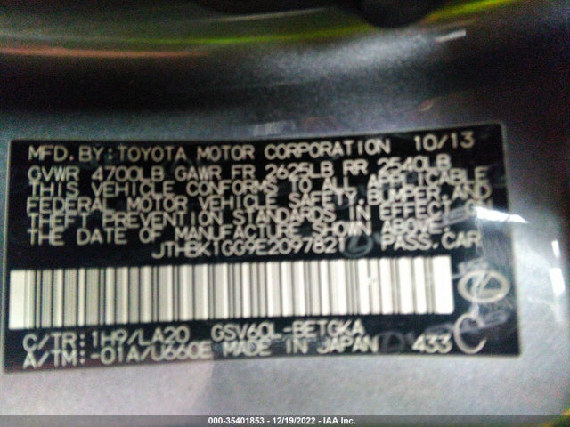 Lexus ES 350 2014 JTHBK1GG9E2097821 Image 9