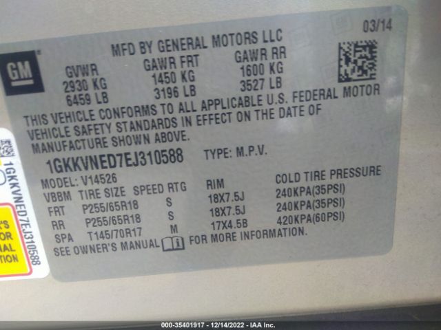 1GKKVNED7EJ310588 GMC ACADIA SLE