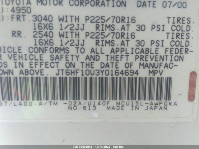 JT6HF10U3Y0164694 Lexus RX 300