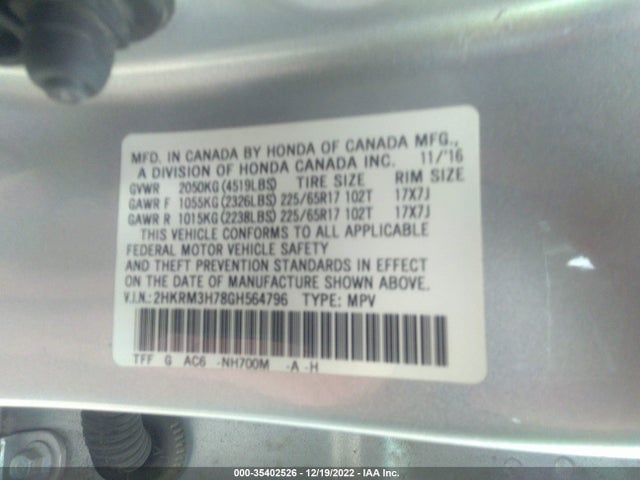 2016 Honda CR-V, VIN: 2HKRM3H78GH564796