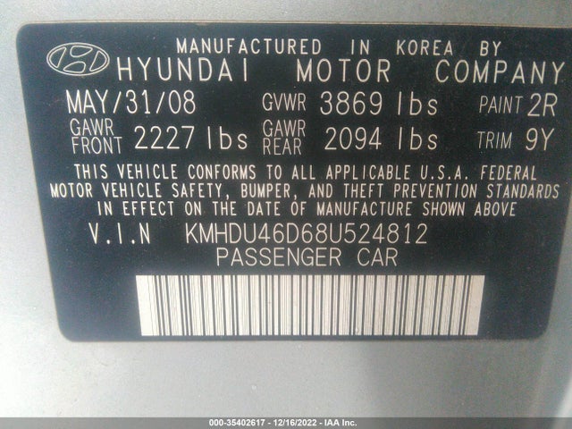 2008 HYUNDAI ELANTRA GLS/SE VIN: KMHDU46D68U524812