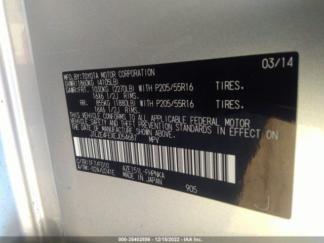 2014 Scion XB, VIN: JTLZE4FEXEJ054687