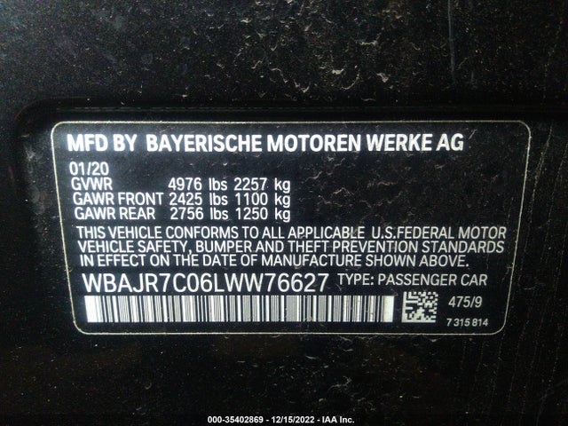 BMW 5 Series 530i Xdrive 2020 аукцион фото