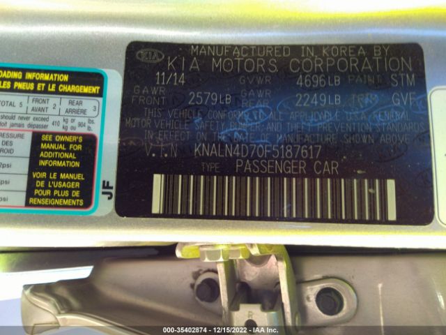 KNALN4D70F5187617 KIA Cadenza Premium