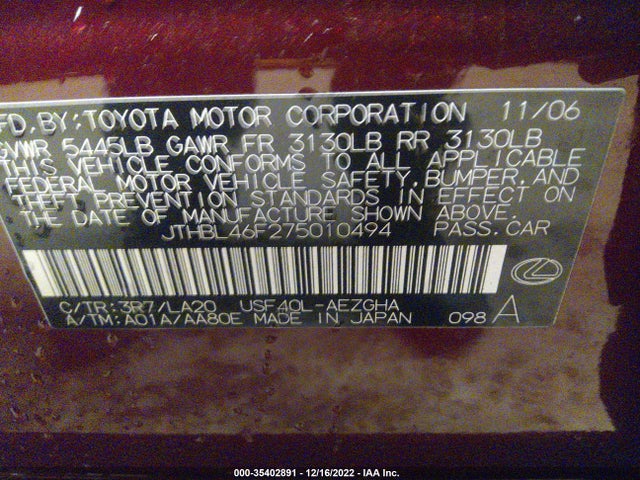2007 LEXUS LS 460 VIN: JTHBL46F275010494
