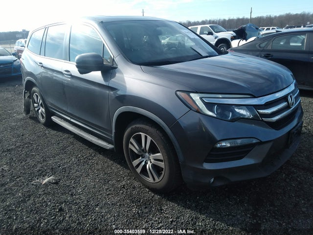 2016 Honda Pilot, VIN: 5FNYF6H71GB017682