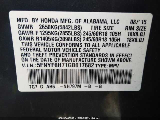 2016 Honda Pilot, VIN: 5FNYF6H71GB017682