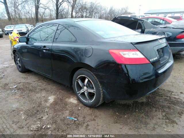 2009 HONDA CIVIC CPE EX VIN: 2HGFG12899H530055