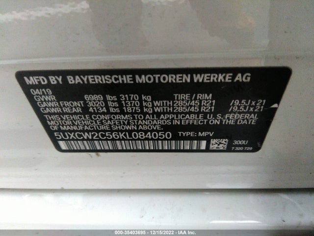 2019 BMW X7, VIN: 5UXCW2C56KL084050