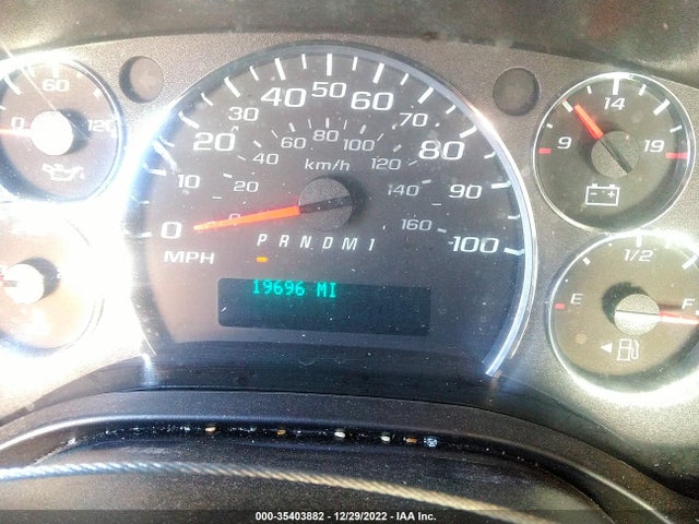 Chevrolet EXPRESS CARGO VAN 2021 1GCWGAFP5M1193052 Image 7