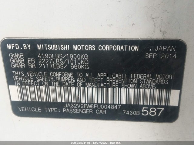 JA32V2FW8FU004847 Mitsubishi Lancer Se