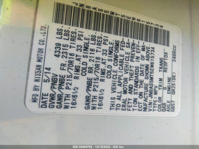 JN8AS5MT5EW615734 Nissan Rogue Select S