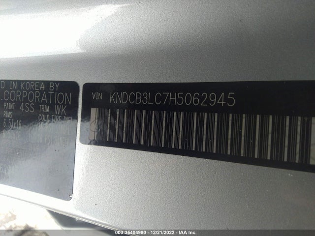 2017 Kia Niro, VIN: KNDCB3LC7H5062945