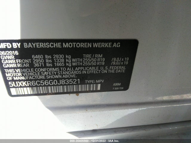 2016 BMW X5, VIN: 5UXKR6C56G0J83521