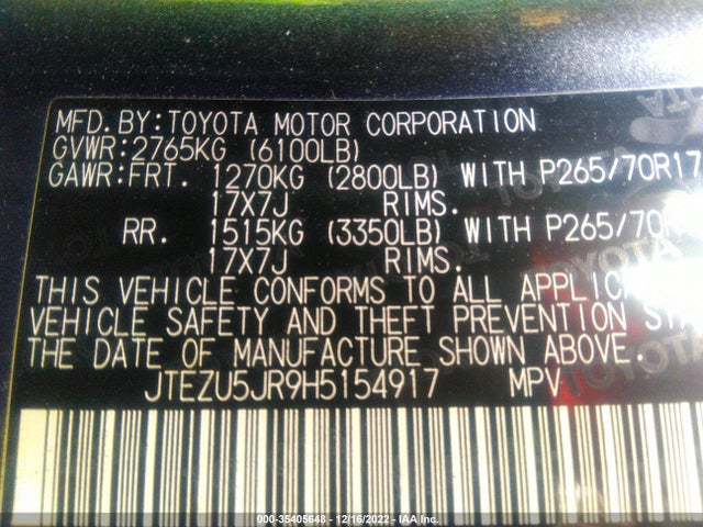 Toyota 4runner Sr5/sr5 Premium/limited 2017 JTEZU5JR9H5154917 Image 14