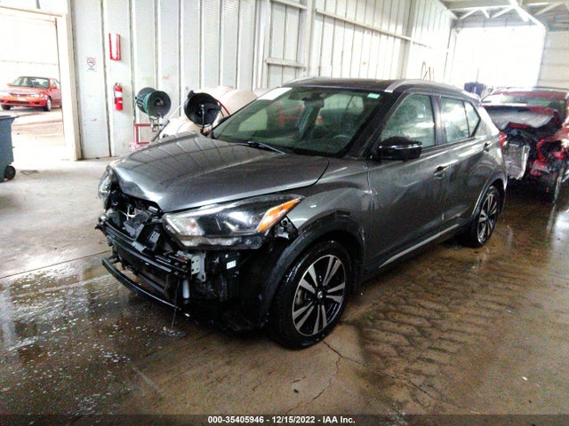 2018 Nissan Kicks, VIN: 3N1CP5CU0JL539911