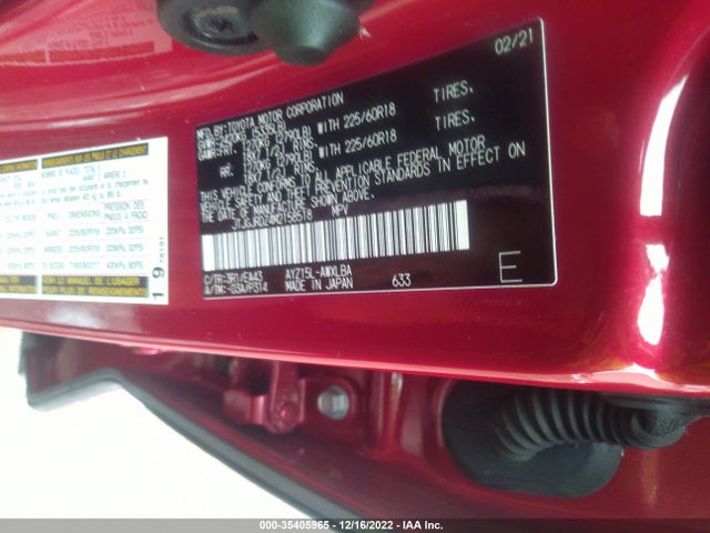 2021 Lexus NX, VIN: JTJGJRDZ4M2158518